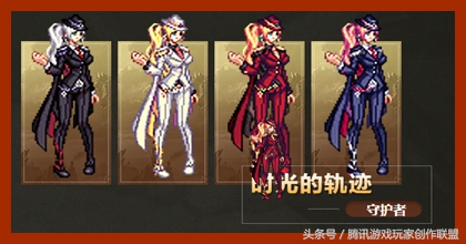 dnf上元节史诗套,dnf2018深渊套外观颜色