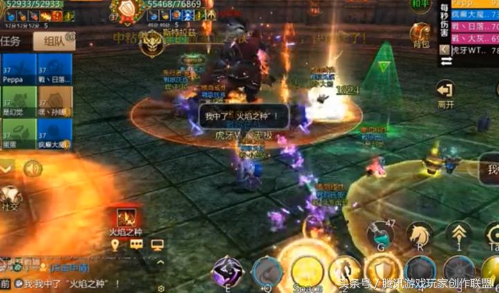 我叫mt470团本攻略,我叫mt4战阵最佳搭配圣骑