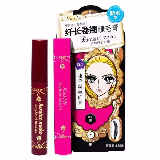 卡姿兰睫毛膏微雕大眼双头睫毛膏,浓密大眼30秒速成8款睫毛膏评测