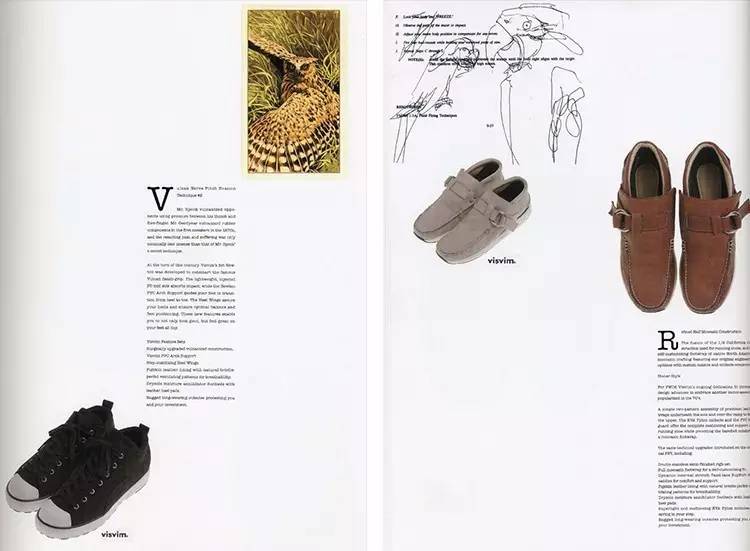 visvim代表什么意思,visvim是什么意思啊