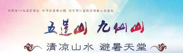 去漂流有哪些注意事项,漂流注意事项