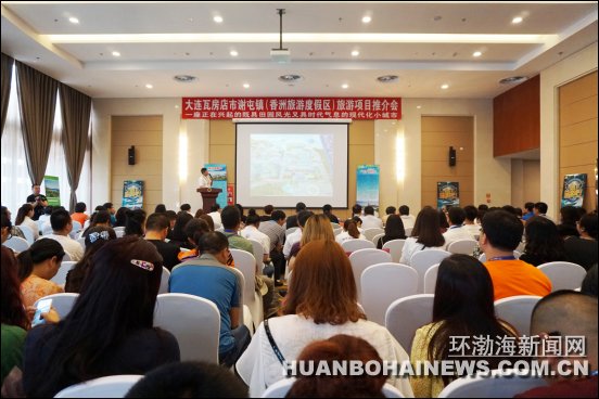 聚焦2019大连国际车展,聚焦第26届冬交会