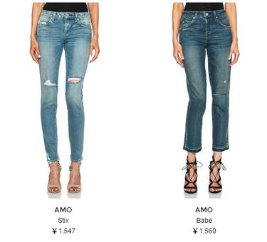 公认好穿又时尚的牛仔裤排行榜,最好穿的小众牛仔裤