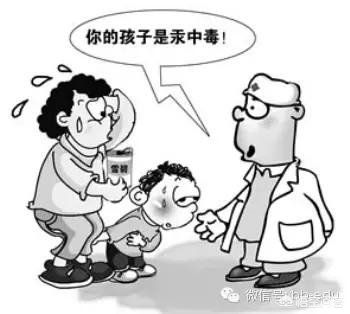 打碎了体温计怎样彻底清除水银,小孩不小心把水银体温计打碎了