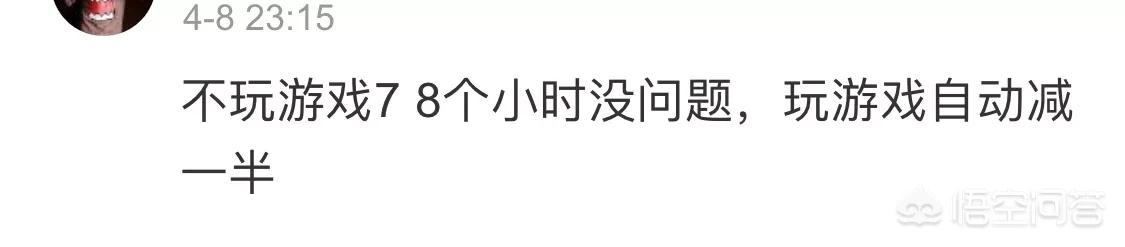 iphone8plus通病是什么,苹果8plus通病常见吗