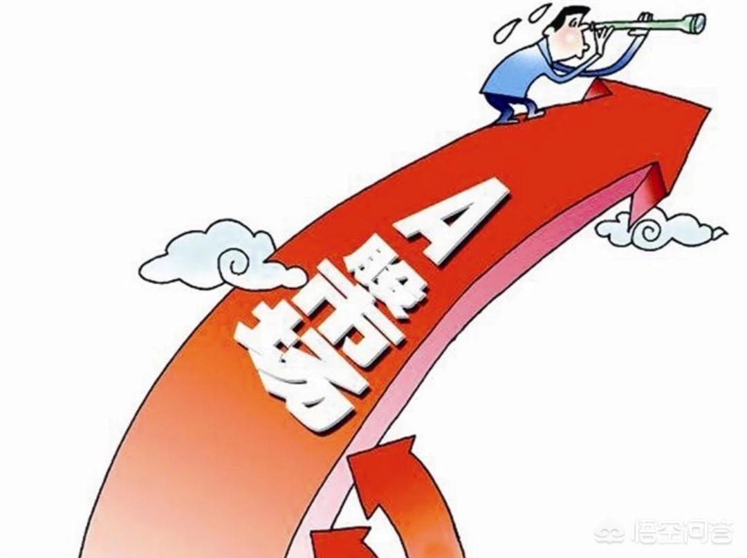 美股真的比a股赚钱容易吗,为什么投资a股而不是美股