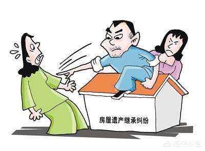 父母的遗嘱子女不同意有效吗,父母留遗嘱把财产全部给一个子女