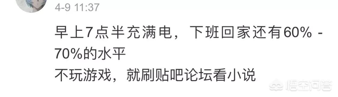 iphone8plus通病是什么,苹果8plus通病常见吗