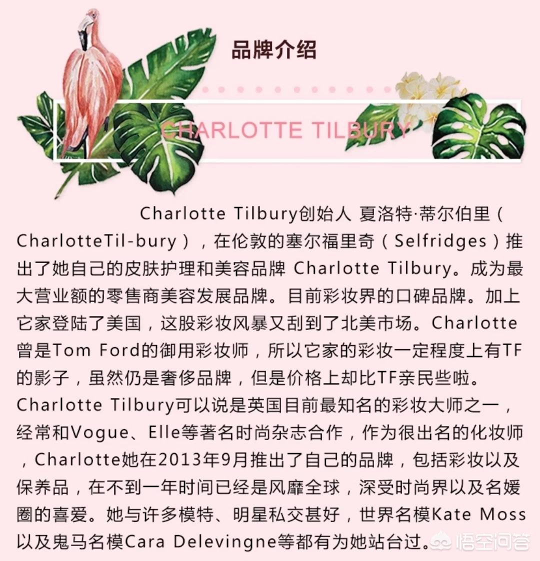 tf口红必买的颜色,tf最值得入手的口红