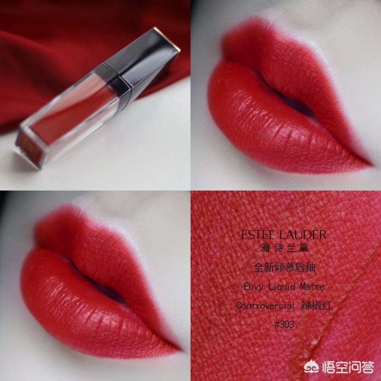 金秘书为何那样同款发色,金秘书的口红色号