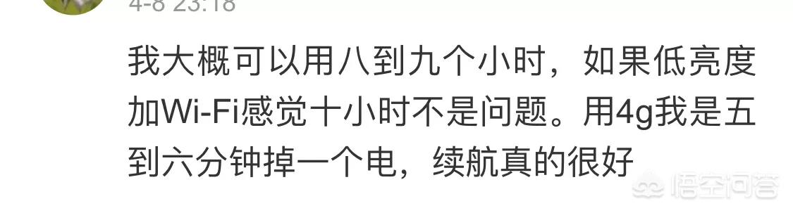 iphone8plus通病是什么,苹果8plus通病常见吗