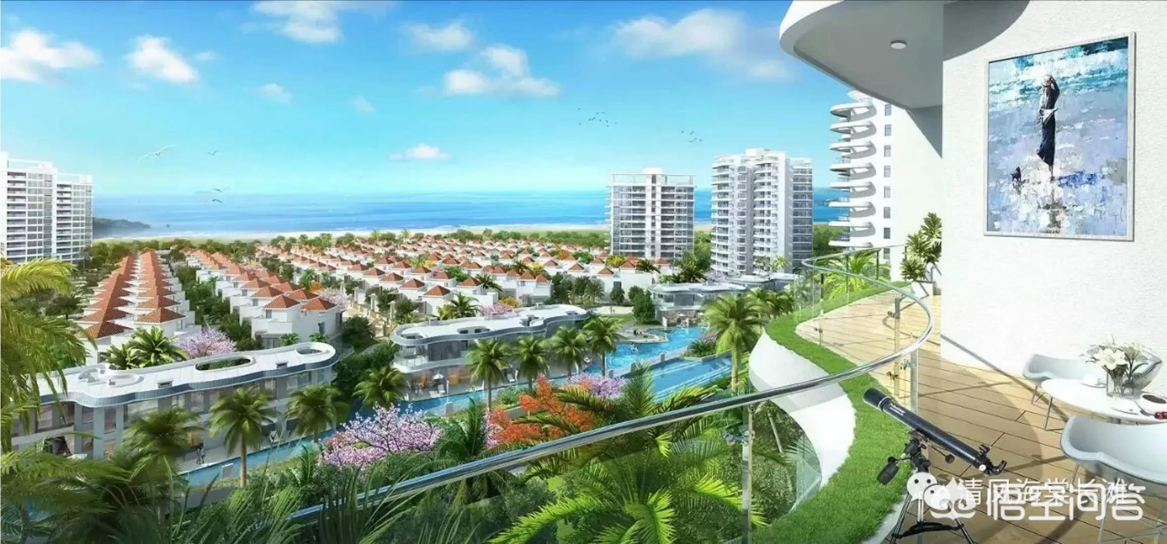 海南买房买哪个区最好,海南买房哪三种房最好