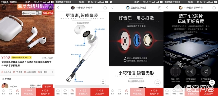 网购买到伪劣产品怎么赔偿,网购购买劣质品怎么维权