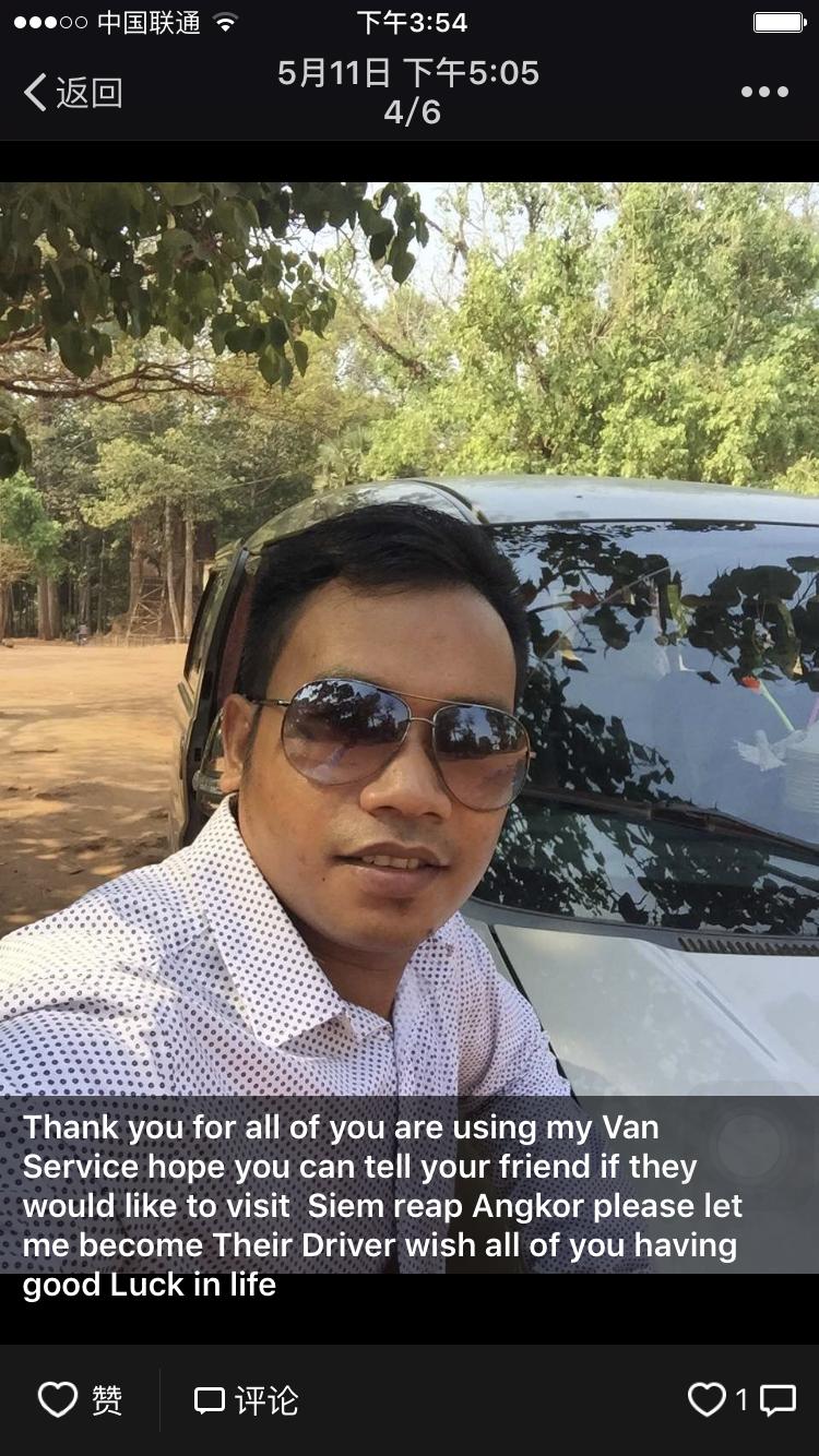 探访桑香佛舍，梦回须弥胜境