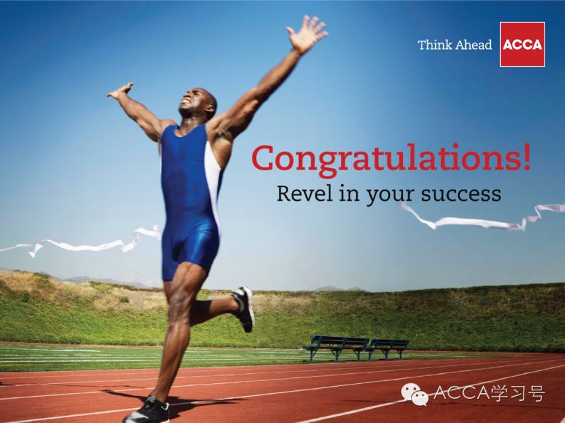 学霸两年过ACCA|英镑跌了，逼我成ACCA学霸！