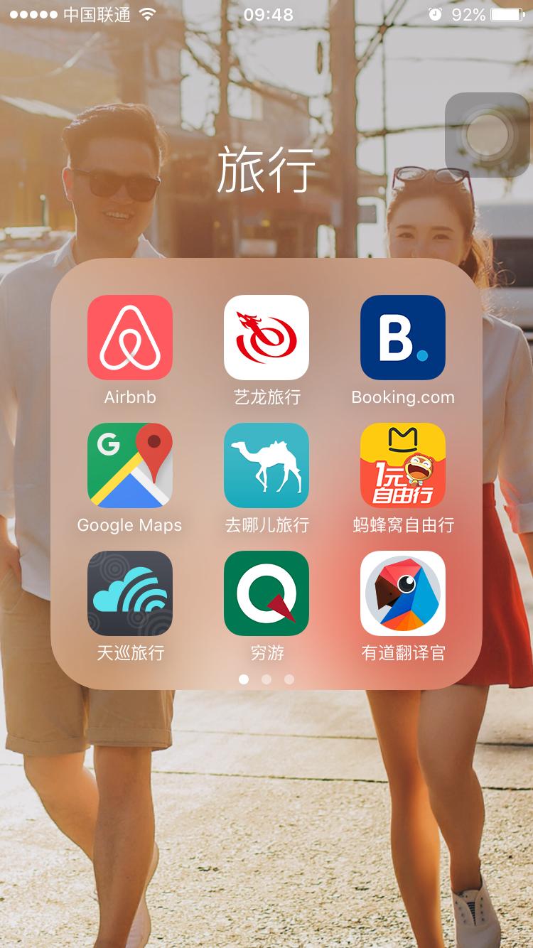 婚纱旅拍普吉岛,普吉岛拍婚纱旅拍哪里好