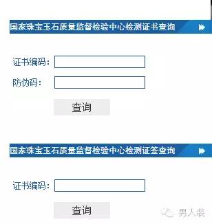 谁说政府网站都是吃干饭的？出大事儿了还得上它