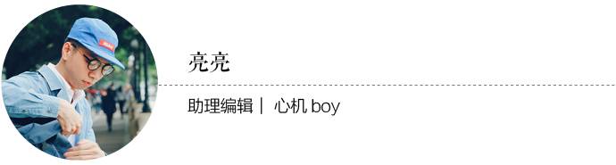 高个夏季穿搭技巧,如何打造夏日清凉感穿搭