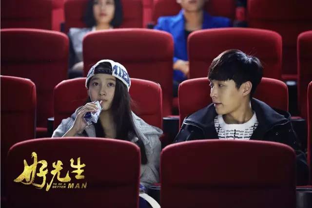 如何成为电视剧中的“霸屏”?让《好先生》为好味道买单!