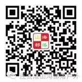 连云港万达牛排哪家好,连云港上海牛排餐厅推荐