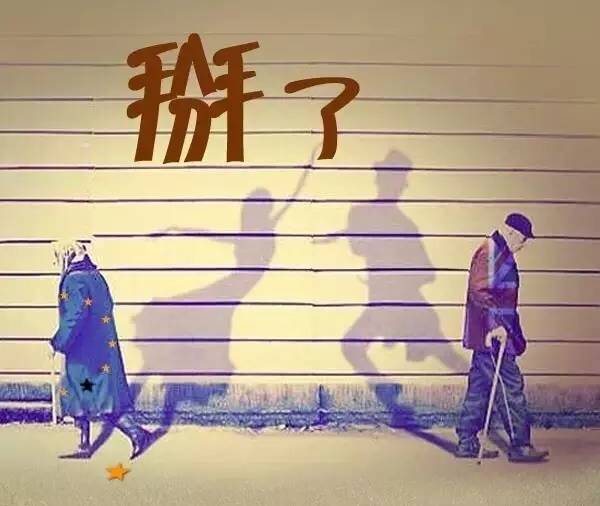 温斯顿丘吉尔是英国国王吗,英国是败在丘吉尔手里吗