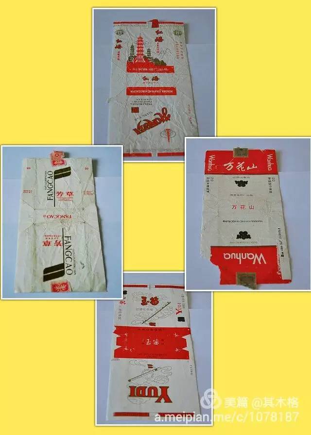 本土原创准旗一爱老婆男人主动做了这件事，你老公能做到吗？