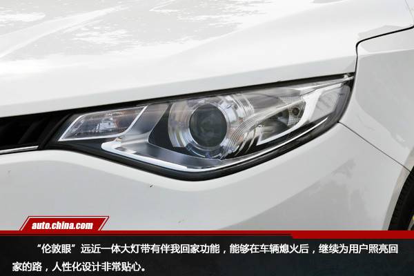 期待说走就走的旅行文案,名爵mg锐行gt版1.5t最顶配