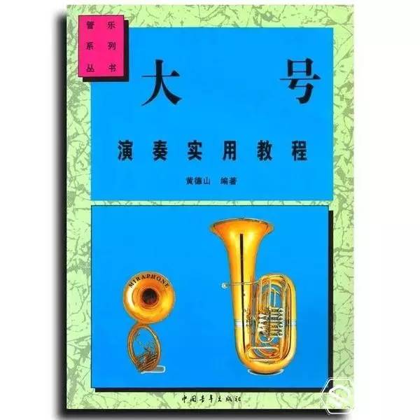 试客说会一种不便携的乐器是一种什么体验?