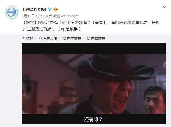 曾经的反恐行动,反恐行动全过程