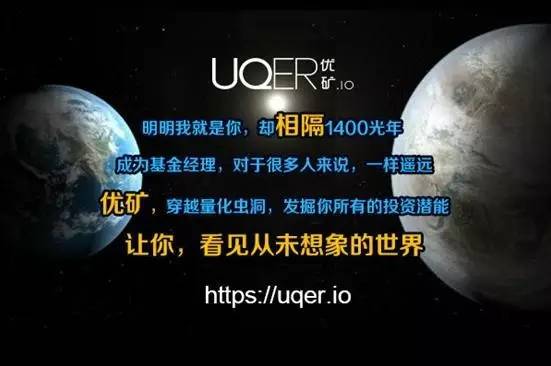 优矿量化交易平台官网,中国智能制造评估评价平台2.0上线