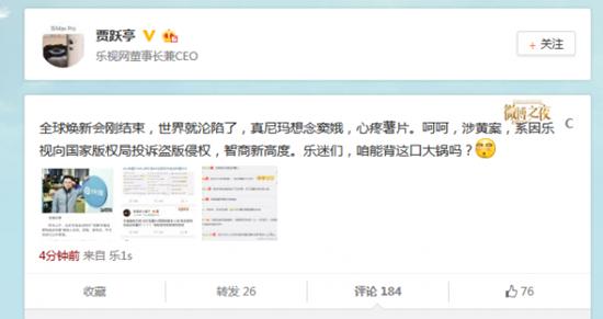 百度奇葩事件,百度的奇葩事