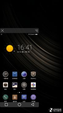 360奇酷手机旗舰版价格,360手机奇酷极客版