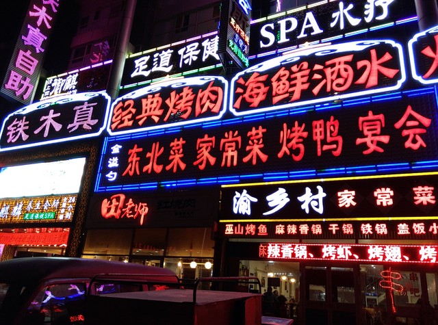 360奇酷手机旗舰版价格,360手机奇酷极客版