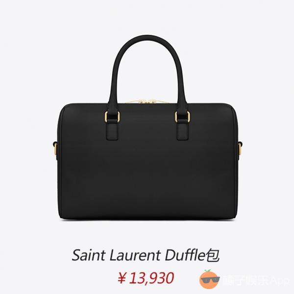 HediSlimane要从圣罗兰离职了？无论真假，我只记得他出的这些款经典包！