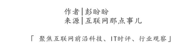 一部又污又雷的网络神剧《太子妃》是如何让观众中毒的