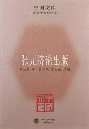 中国文库网官网,国内最全的文库