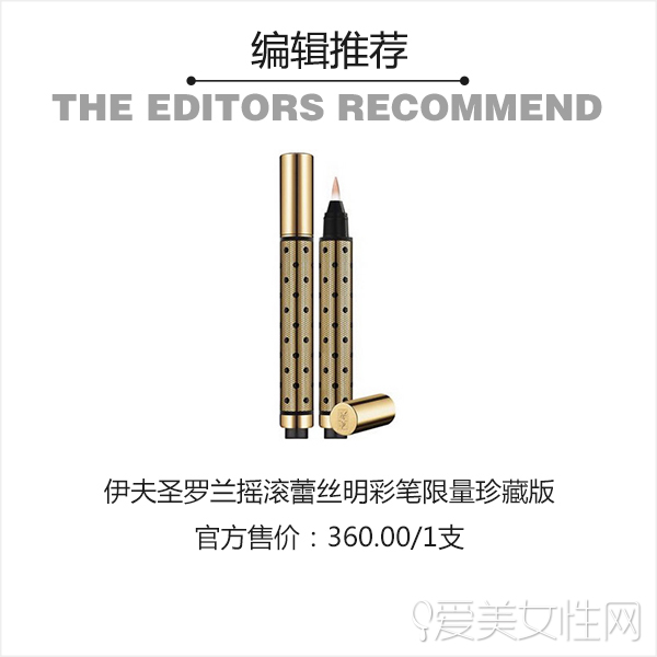 哪个牌子遮瑕膏遮瑕力最强,遮瑕膏哪个牌子遮瑕效果好