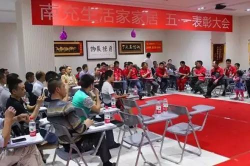 生活家装修集团,生活家家居装修公司存在的问题