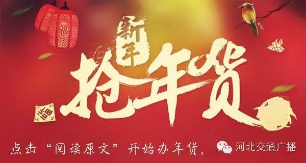 992涓婄墝,992鎷嶅崠