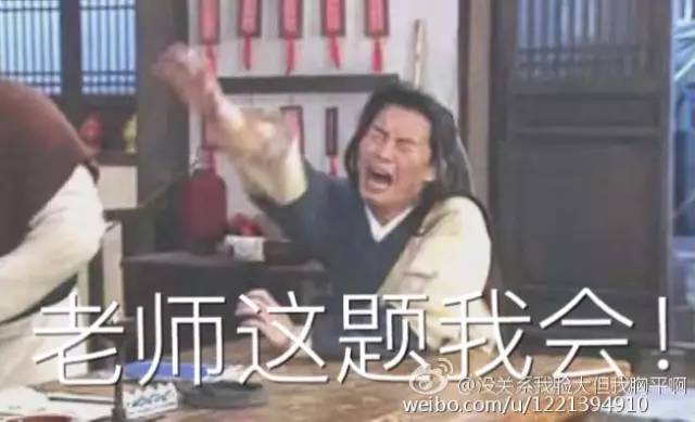 温斯顿丘吉尔是英国国王吗,英国是败在丘吉尔手里吗