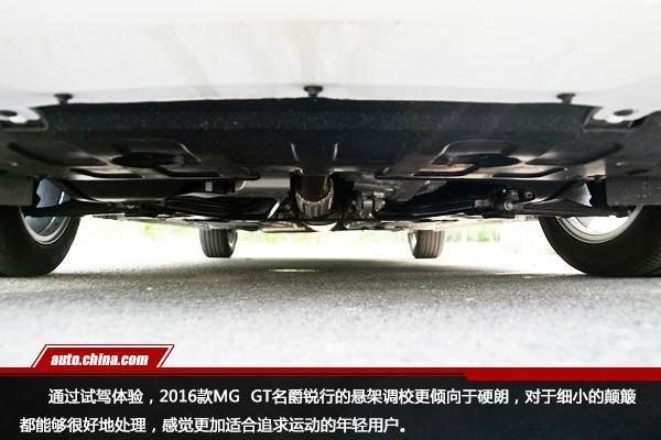 期待说走就走的旅行文案,名爵mg锐行gt版1.5t最顶配