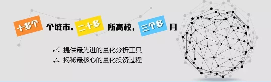 优矿量化交易平台官网,中国智能制造评估评价平台2.0上线