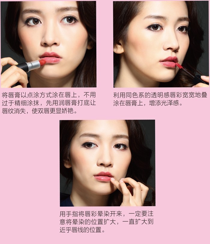 霓彩线怎么设置流光效果,霓彩怎么调试