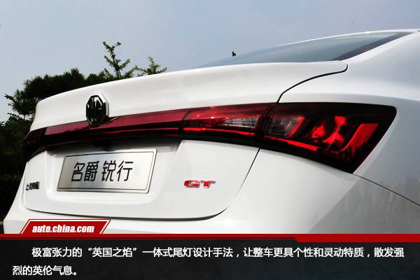 期待说走就走的旅行文案,名爵mg锐行gt版1.5t最顶配