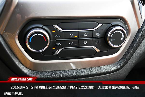 期待说走就走的旅行文案,名爵mg锐行gt版1.5t最顶配