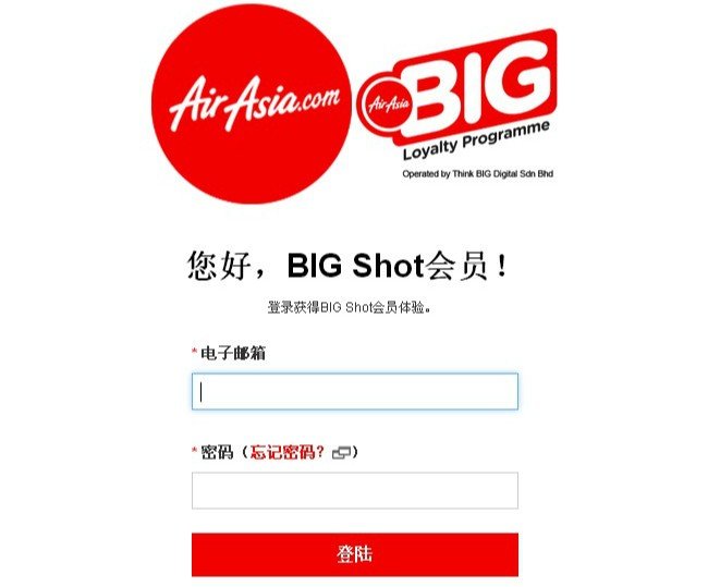 清迈曼谷旅游攻略自由行方案,泰国曼谷清迈自由行