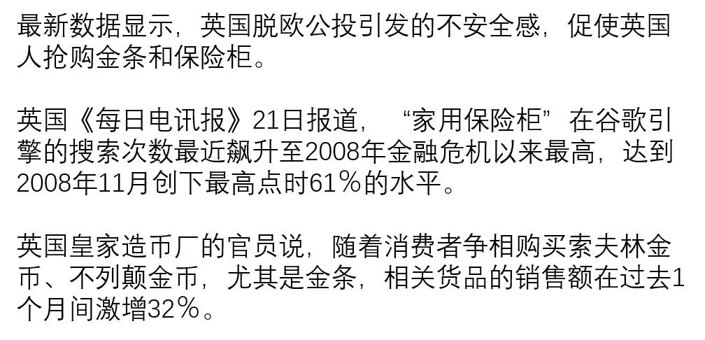 温斯顿丘吉尔是英国国王吗,英国是败在丘吉尔手里吗