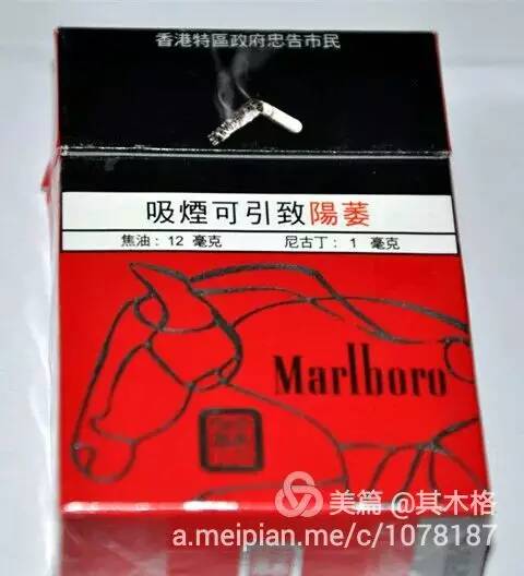 本土原创准旗一爱老婆男人主动做了这件事，你老公能做到吗？