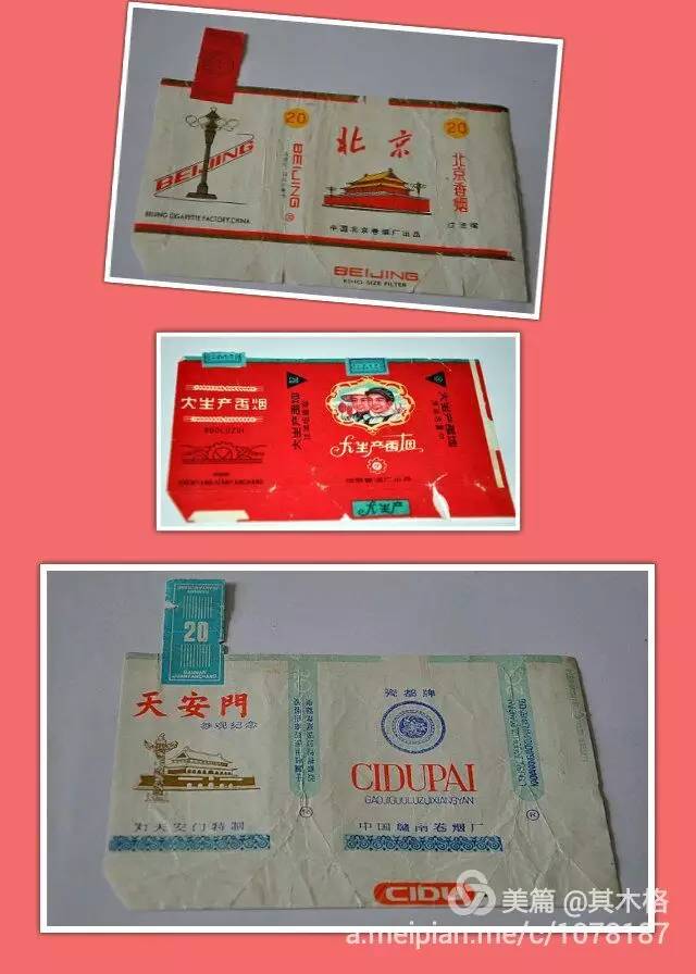 本土原创准旗一爱老婆男人主动做了这件事，你老公能做到吗？