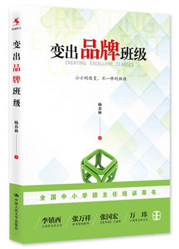 管理者如何对付不讲理的家长,管理不好孩子脾气暴躁的家长
